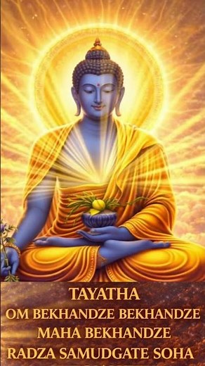 Medicine Buddha Healing Mantra|Remove Pain & Negative #tibetanprayer #meditation #healingmeditation