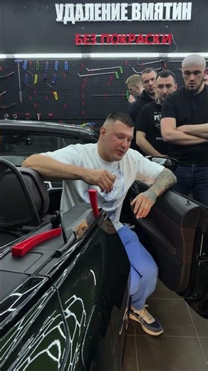 Registration +79812711515 89111191019 PDR TRAINING DENT REMOVAL WE TEACH HARD, BUT EFFECTIVELY!