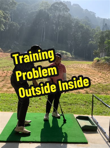 Training with a Flexible Stick for Swing Repairs