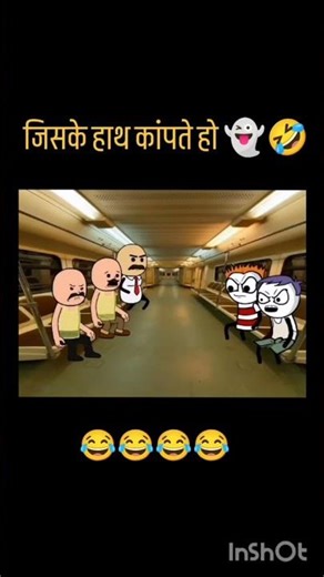 21 मई 2026