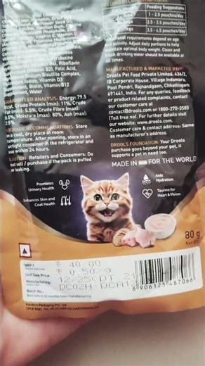 Drools cat food chicken mousse review best cat food at lower price #kittenfood #felinefriendly
