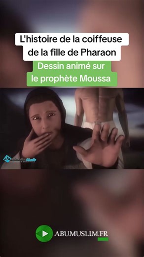 699 reactions · 27 comments | L'histoire de la coiffeuse de la fille de Pharaon et le miracle de son bébé qui a parlé. Extrait de la série Kalimullah, la vie du prophète Moussa #Moise #Pharaon #Moussa #prophetemoussa #Islam #coran | AbuMuslim.fr | Facebook