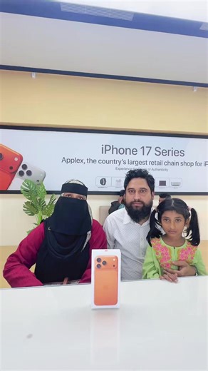 iPhone 17 Pro Max 256GB Best Deal Available Now!