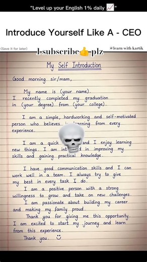 Want to introduce yourself confidently in English? 👀#learn #education #englishgrammar #shorts #viral