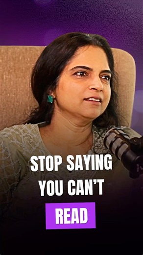 Stop saying you can’t read