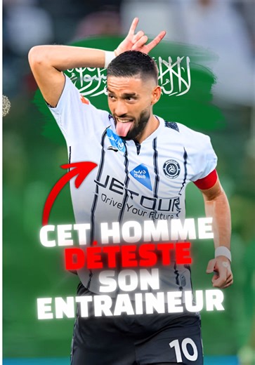 Ils l’ont humilié en 2 heures MDR 😭🇸🇦 #SportsTikTok #Histoiredefoot #Saudi