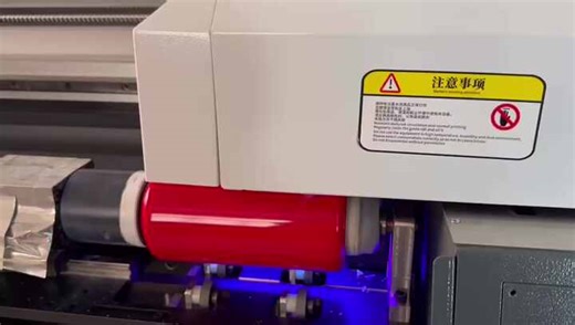 High Speed UV Bottle Printer Cylindrical Item Printing 360 Degree Inkjet Printer 2-3pcs DX10 Print Head