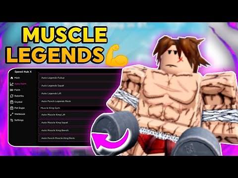 💪Muscle Legends Script Mobile | Speed Hub X | Roblox Script