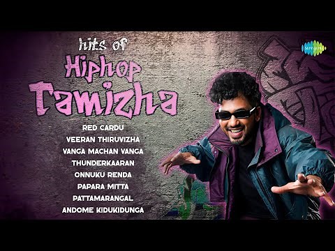 Hits of Hiphop Tamizha - Jukebox | Red Cardu | Veeran Thiruvizha | Vanga Machan Vanga