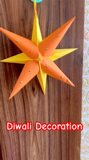 ✨ DIY Diwali Star Decoration | Easy Paper Craft for Festival Lights #diwali #shorts #trending