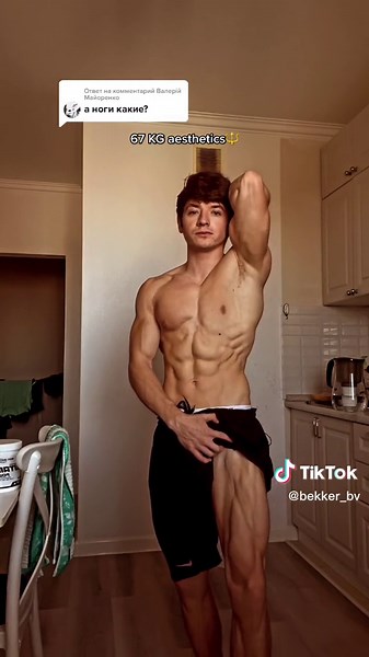 Ответ пользователю @Валерій Майоренко LEGS 👀 #legs #спорт #fitness