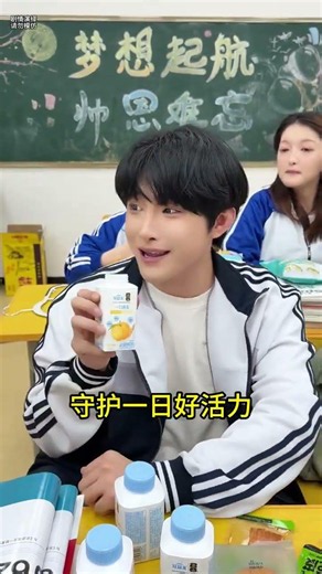 Guanyi Milk's Nighttime Cooking Class: Watch This Together