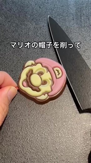 忍者マリオの帽子アレンジ挑戦