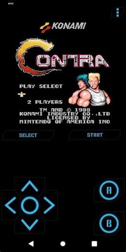 The Konami Code in Contra.