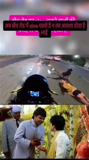 thoda dhyan se bhai #baik #raidar #funny #vlogs #vlogger #deliyvlogs #reels #chailenge #raoding