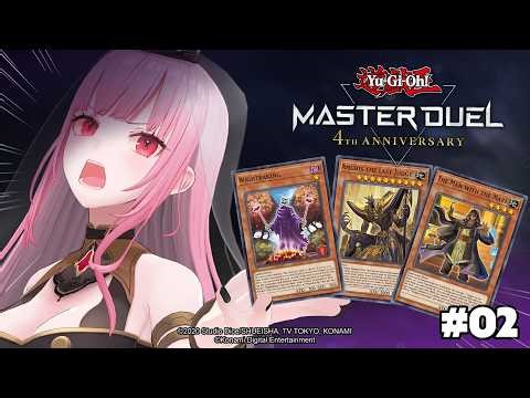 【Yu-Gi-Oh! MASTER DUEL】my oshi's deck HAS no pathetic cards #yugiohmasterduel #sponsored