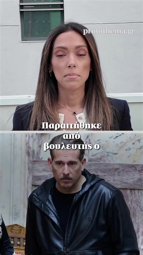 Διαμαντής Καραναστάσης: Παραίτηση και Επιστροφή στον Πολιτισμό