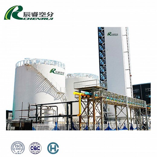 [Hot Item] Chenrui High Purity Cryogenic Oxygen Plant Air Separation Unit Cryogenic Process of Air Separation