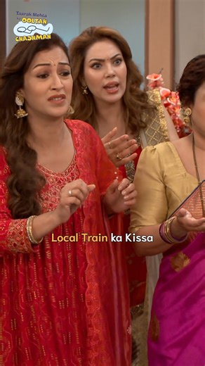 1M views · 10K reactions | local train ka kissa #tmkoc #comedy #relatable #reels #comedyvideo #trendingreels #trending #funny #funnymemes #tmkoccomedy #TaarakMehtaKaOoltahChashmah #ChampionsTrophy2025 | Taarak Mehta Ka Ooltah Chashmah | Facebook
