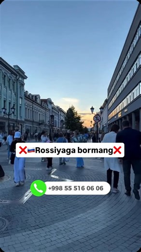 Xorijda qonuniy ishlash | Легальная работа за рубежом on Instagram: "⚠️Rossiyaga ishlash uchun bormang ❌Patent Resgistratsiyani unuting 🇧🇬Bolgariyada ishlashga nima deysiz? (3 yilga D viza) Ish o’rinlari: 🏭 Ishlab chiqarish sanoati 🏗️ Qurilish sohasi 🏨 Mehmonxona va restoranlar 🛒 Savdo va marketing 🚜 Qishloq xo‘jaligi Rus tilini bilishingiz kifoya✅ 55 Yoshgacha bo’lgan erkaklar va ayollar uchun✅ ✅Ish xaqqi: 700€ dan 1.500€ gacha Ish beruvchi tomonidan: 🟢Aviabilet 🟢Ovqatlanish 🟢Yotoqxon