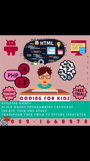 SIP_FZE على TikTok