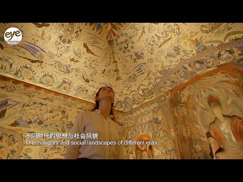 Dunhuang Caves: China's Culture Journey #chinatravel | 文运中国：人类的敦煌