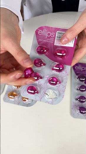Which Ellips capsules does your hair need? 💊✨@atida_,mifarma