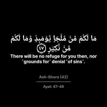 Surah Ash-Shura | Ayat 47-48 #quran