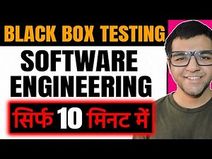 Black Box Testing 🔥