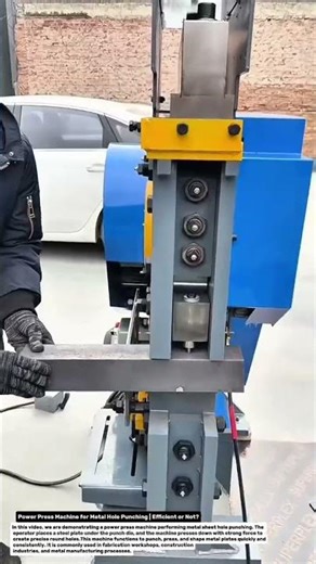 Power Press Machine for Metal Hole Punching | Efficient or Not?.