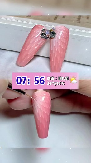 How to Create Angel Wing Nail Art: Step-by-Step Tutorial
