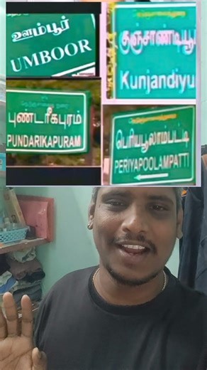 😂😂😂 #shortsfeed #vairalvideo #vairal #trinding #trendingshorts #reels #shortvideo #vairalshort #fun