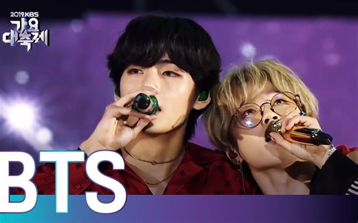 BTS (防弹少年团) - Mikrokosmos 2019 KBS 20191227
