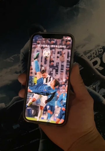 5/13 Ronaldo High Definition Wallpaper Arrives - 4K Wallpaper This is the most beautiful and eye-catching 3D wallpaper I have ever seen. Animated wallpaper. The most stunning 3D wallpaper. Ultra-clear 8K wallpaper, 3D wallpaper for naked eyes. iOS 26 wallpaper. iPhone wallpaper. High-definition wallpaper. How to obtain 3D space wallpaper on iOS 26? How to set the background wallpaper of iPhone? iPhone wallpaper tutorial, how to apply iPhone animated wallpaper? 8K wallpaper. All you need is a bea