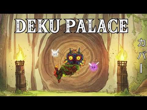 Zelda Majora's Mask OST - Deku Palace (Japanese Zen Cover)