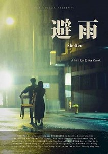 Shelter - Movie