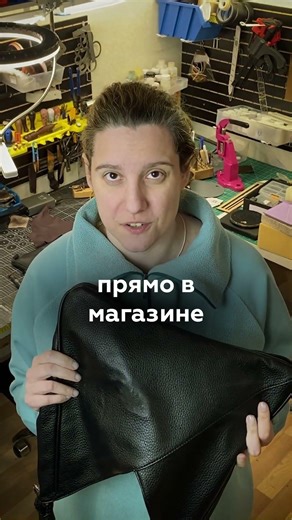 Как отличить кожу от подделки