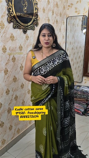 House of DHIVI on Instagram: "Kadhi cotton ₹950/- freeshipping Take a screenshot and wtsupp for queries 8088272634 TO place order and for only Payment related queries 8867746915 Washing instruction: Hand-wash separately using mild detergent. @DDV_Collections General Note: We strive to capture the original colors in our photos, but due to varying screen calibrations and photography, colors may slightly differ from the pictures. As each saree is handwoven, minor human flaws such as extra threads,d
