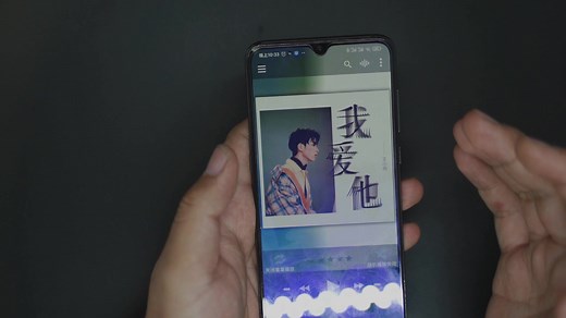 最好用的音乐播放软件poweramp【仅支持安卓】
