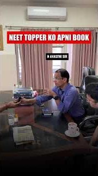 NEET Toppers ko Apni Book | #iit #jee