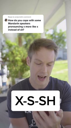 Learn Mandarin Pronunciation: How to Pronounce 'X' in Chinese