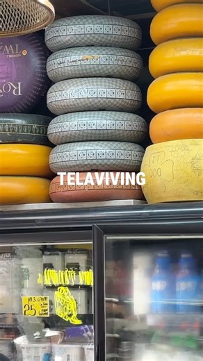 TELAVIVING — Everyday Tel Aviv, Israel 🇮🇱 This is Tel Aviv as it is! #israel #telaviv