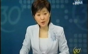 DOC CN NEWS 2001 WEFEWF_mpeg2video