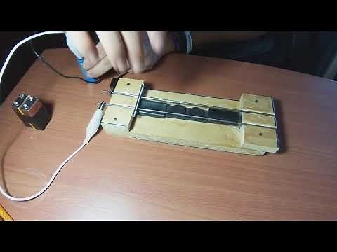 Motor Lineal por Rodrigo Villaseñor