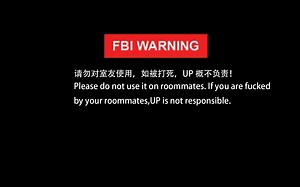 10大最危险的CMD指令！！贼恐怖！！