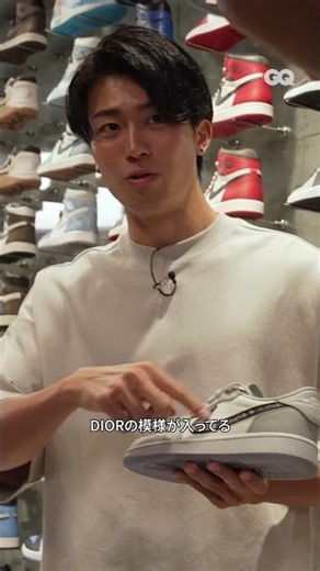 サッカー日本代表 中村敬斗が気になる一足をピックアップ！