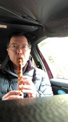 Yuki, snow in F Quena ゆき☃️