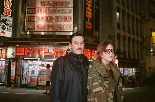 Hear YOUTH CODE's first new song in 4 years "No Consequence"