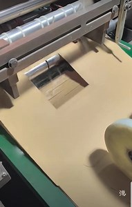 Envelope film application | 张涛