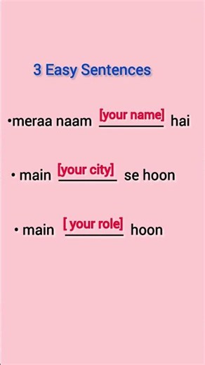 Hindi Self Introduction | 3 Easy Sentences 😊